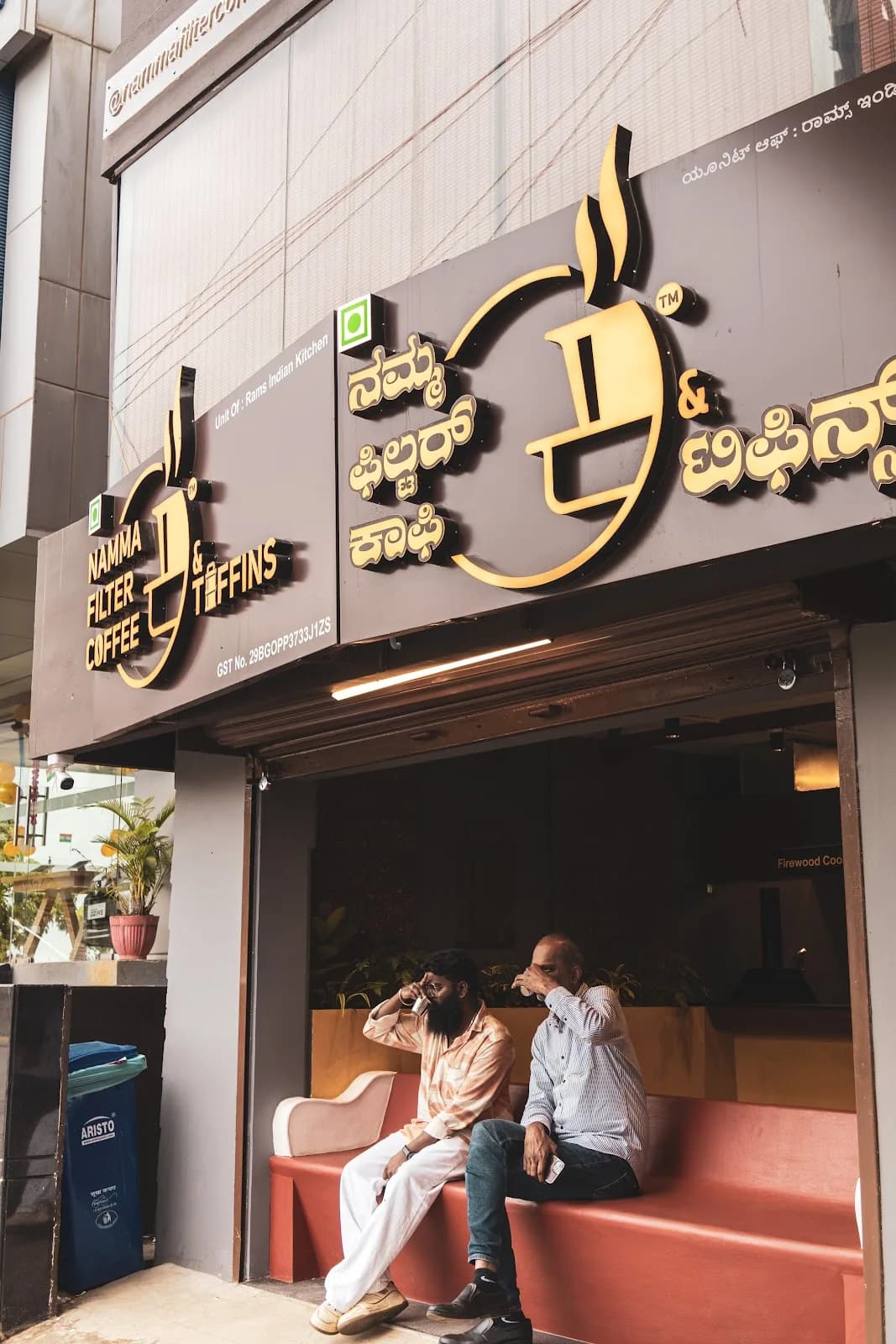 Namma Filter Coffee & Tiffins, photo 1 of 2