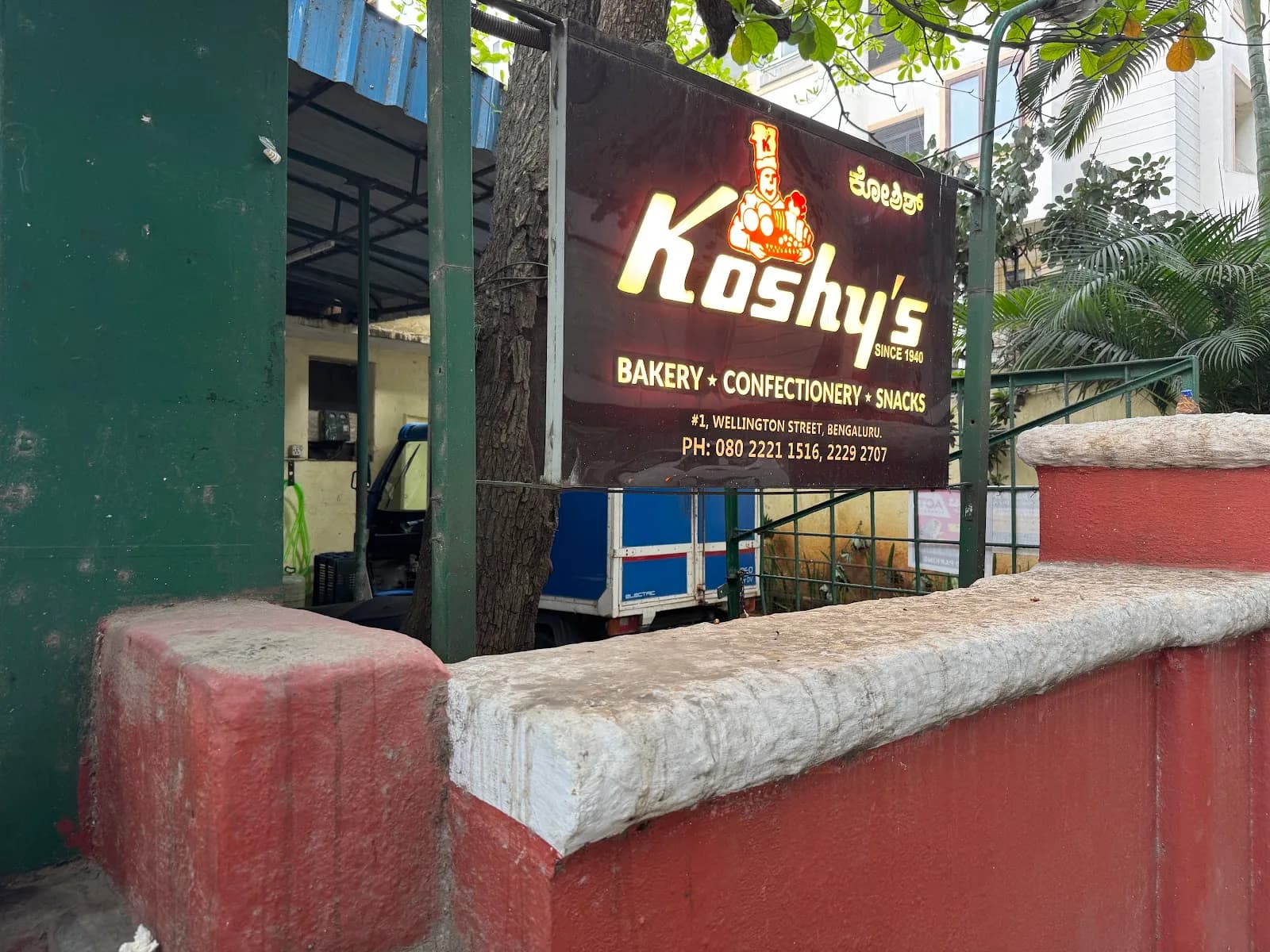 Koshy's Automatic Bakery, photo 1 of 2