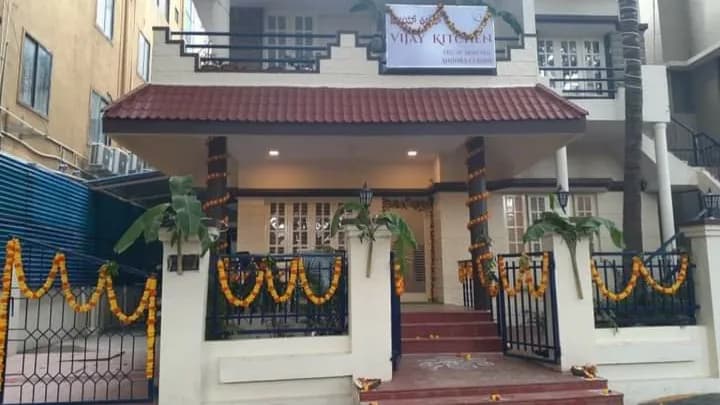 vijay kitchen, photo 1 of 2