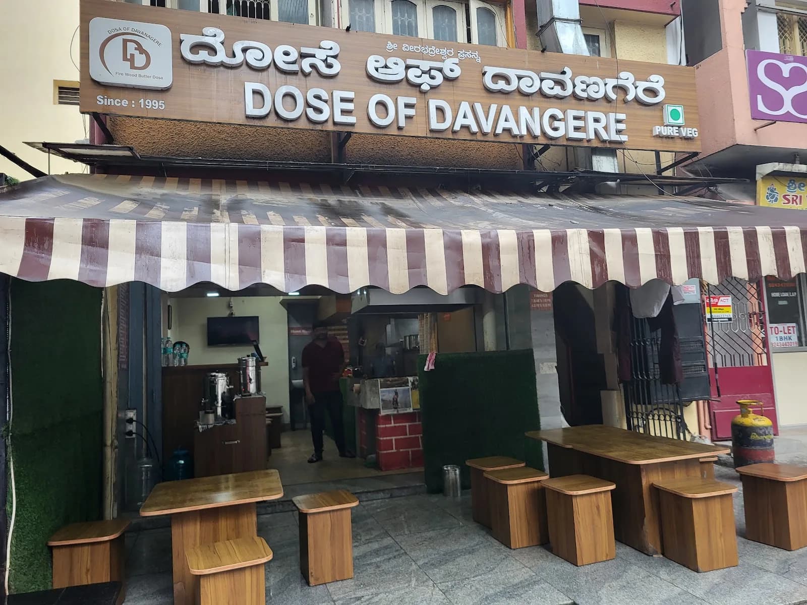 'Dose' of Davanagere