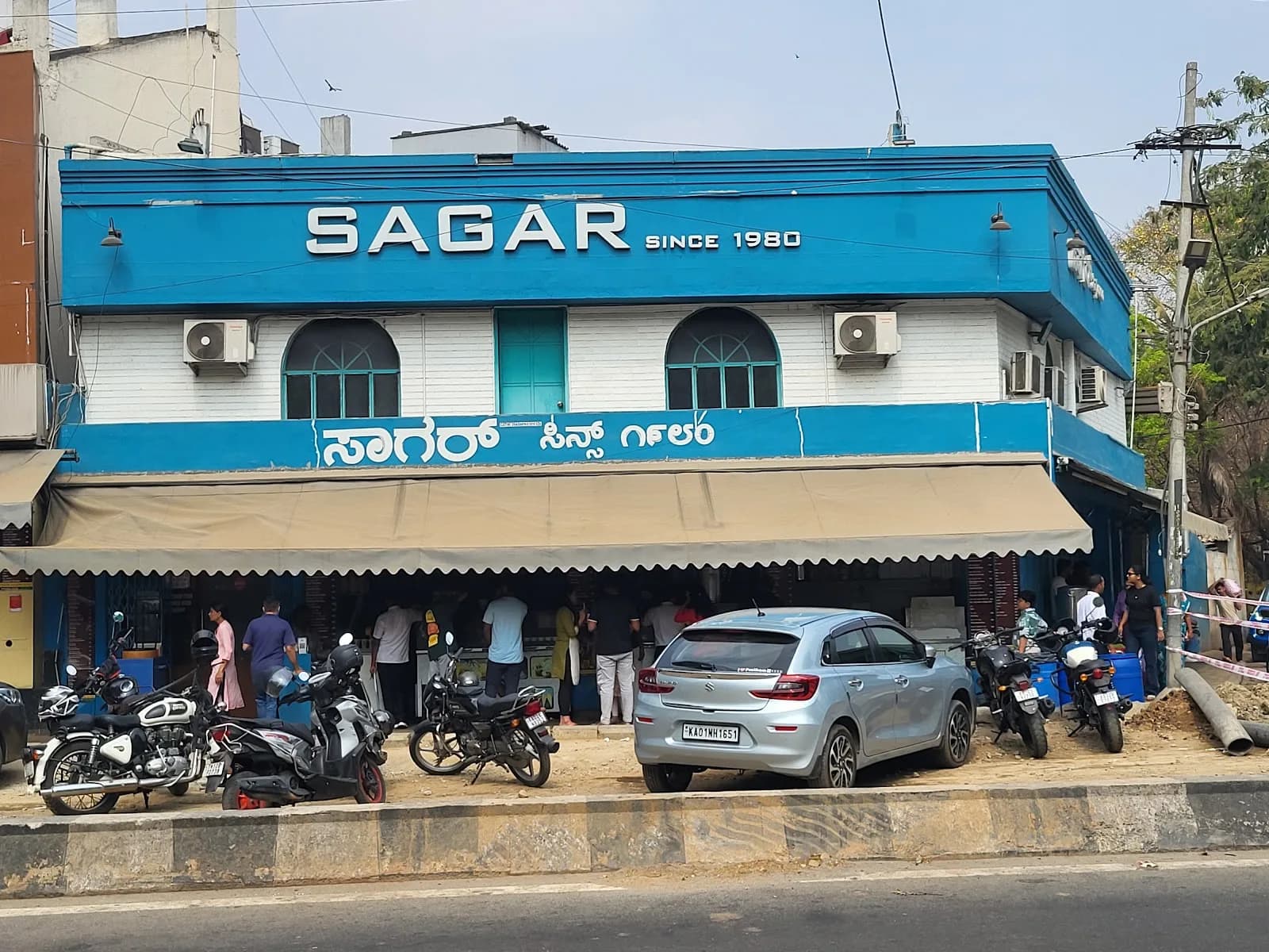 Hotel Sagar, photo 1 of 3