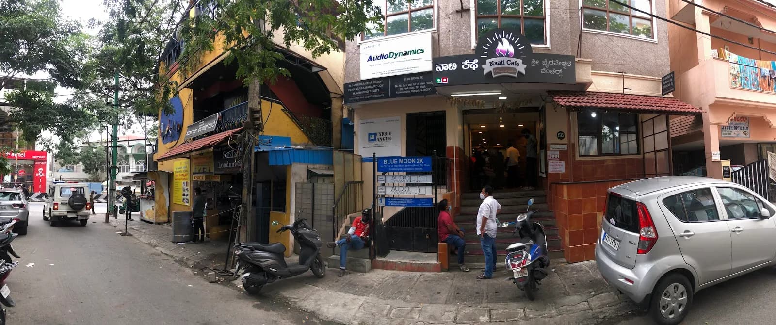 Naati Cafe, photo 1 of 2