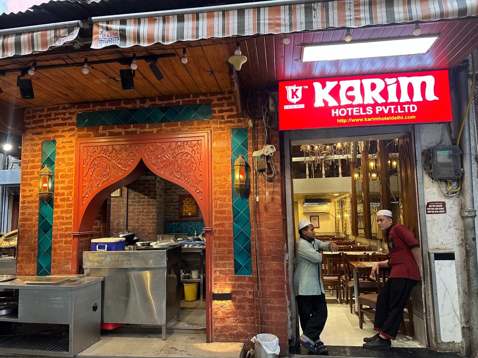 Karim Hotel, photo 1 of 2