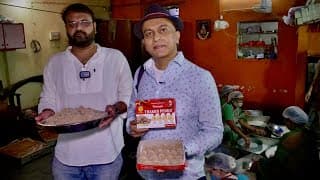 Babu Singh Thakur Pedha