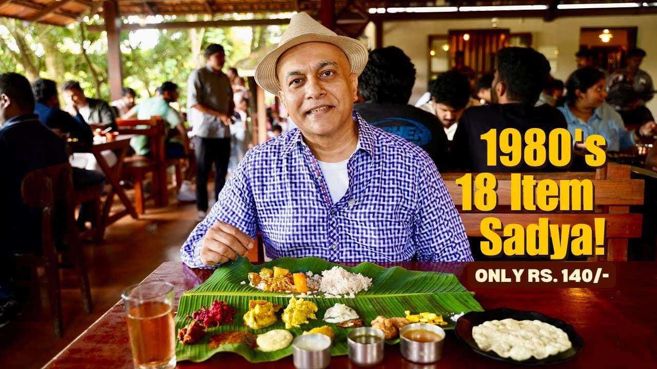 1980's A Nostalgic Restaurant (Kalpetta)