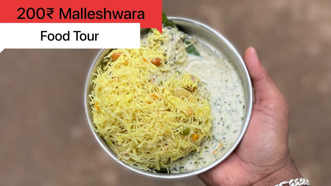 ASHA SWEET CENTER, 8th cross Malleshwaram