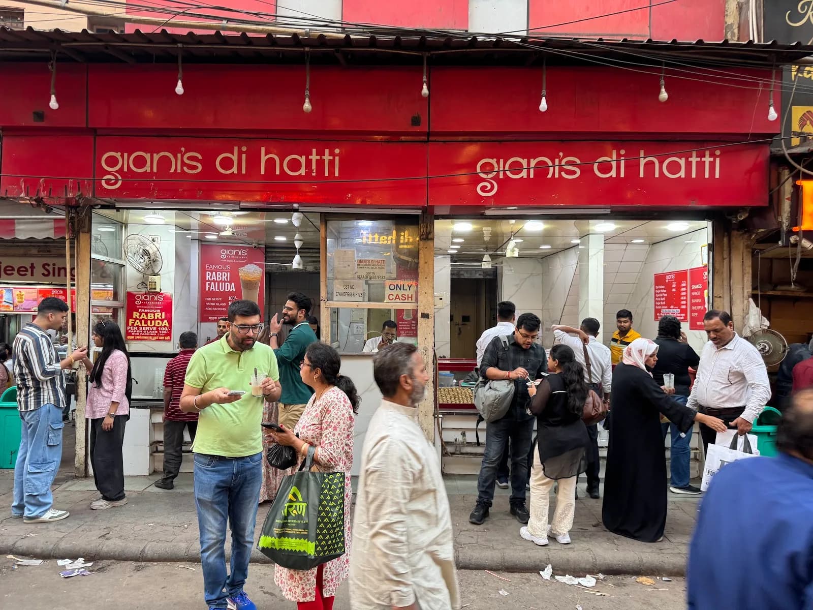 Giani's Di Hatti, photo 1 of 2