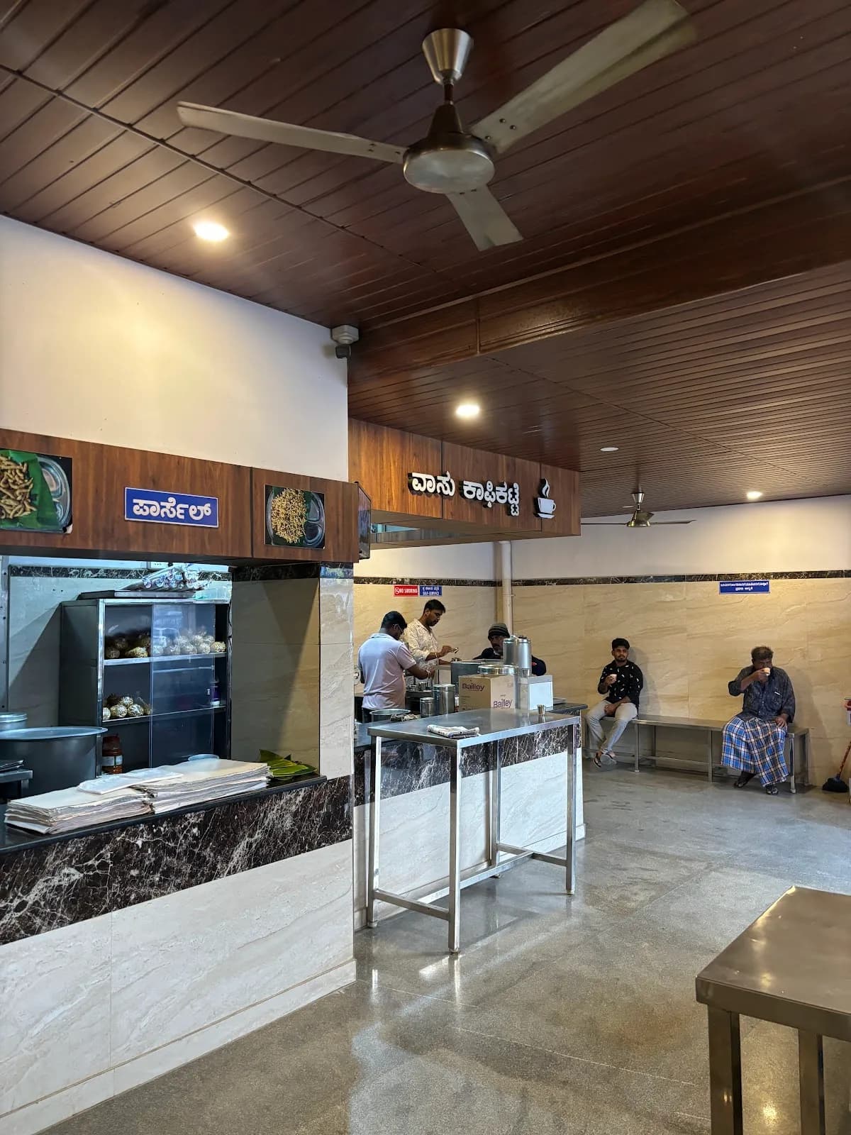 Vasu Hotel, photo 1 of 2