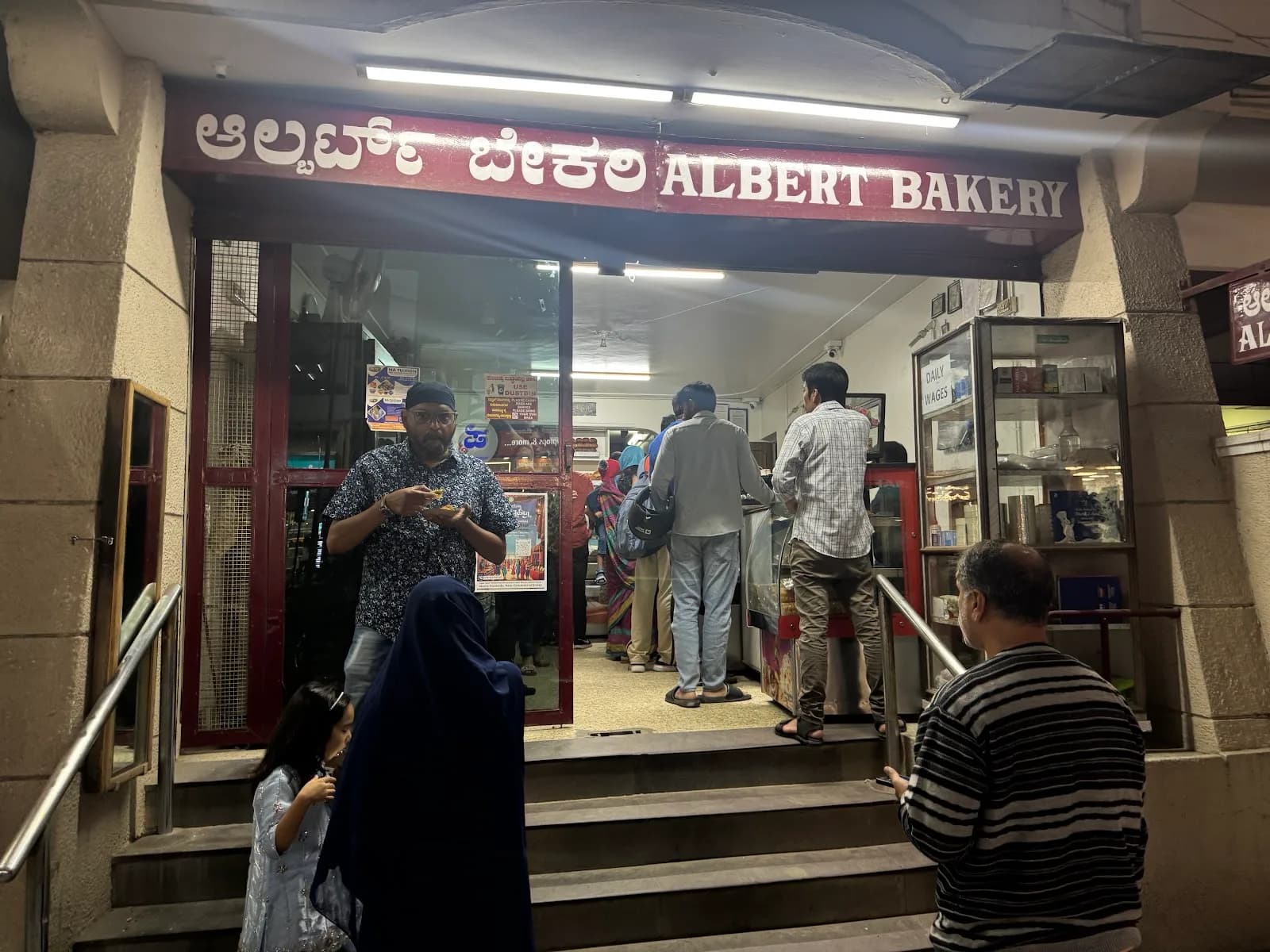 Albert Bakery, photo 1 of 2