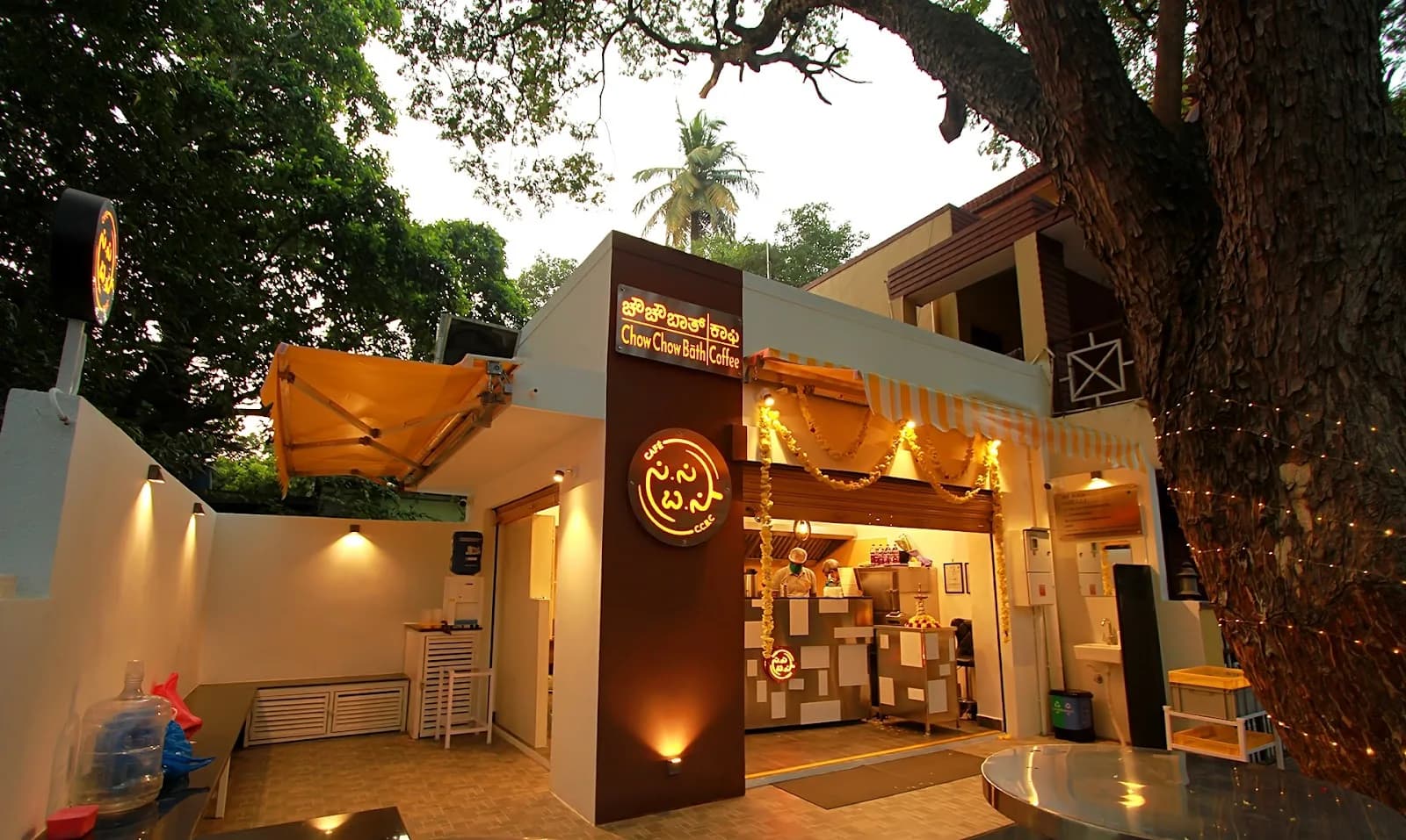 Cafe C.C.B.C, photo 1 of 3